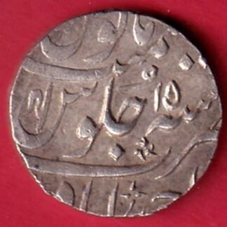 maratha shahalam ii ry 15 shah alam ii one rupee silver coin  – FD32