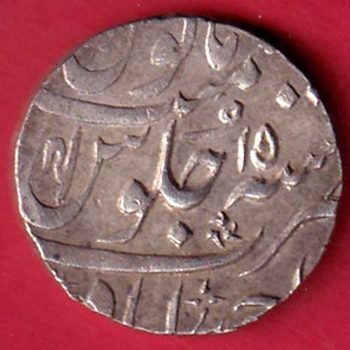 maratha shahalam ii ry 15 shah alam ii one rupee silver coin – FD32