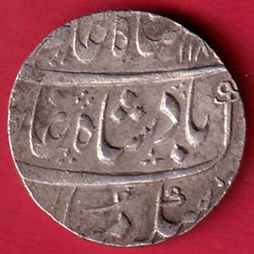 maratha shahalam ii ry 15 shah alam ii one rupee silver coin – FD32 - Image 2