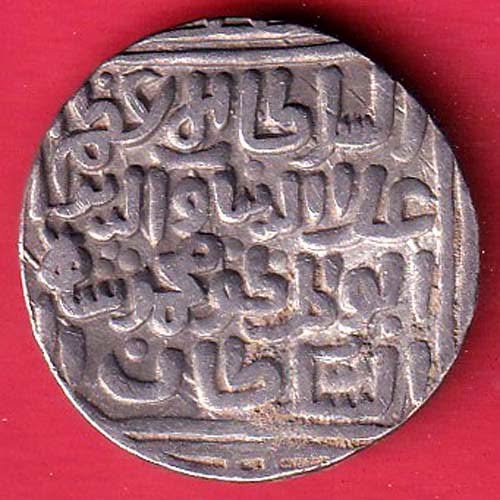 Delhi Sultanate Ala al-Din Muhammad Khilji one tanka silver coin – FD90 - Image 2