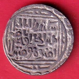 Delhi Sultanate Ala al-Din Muhammad Khilji one tanka silver coin – FD90