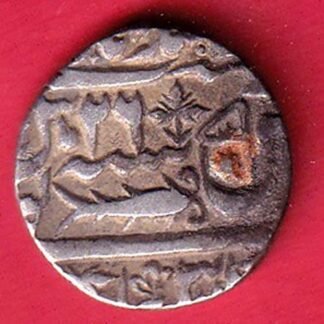 Awadh State ah 1232/ ry 26  muhammadabad banaras mint beautiful Silver rupee – FD91