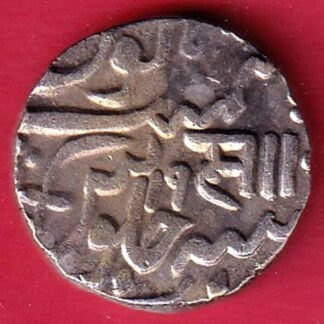 Baroda State ry 19 Sayaji Rao one Rupee Silver Coin – FD92