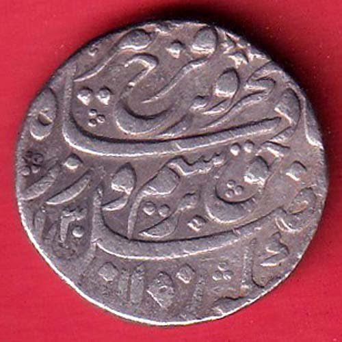 mughals farrukhsiyar lahore mint one rupee silver coin – FD95 - Image 2