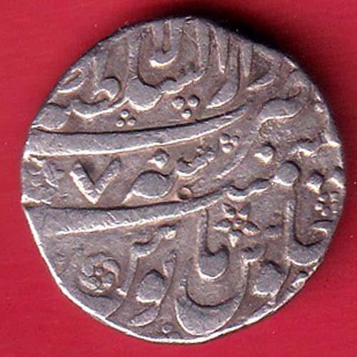 mughals farrukhsiyar lahore mint one rupee silver coin – FD95