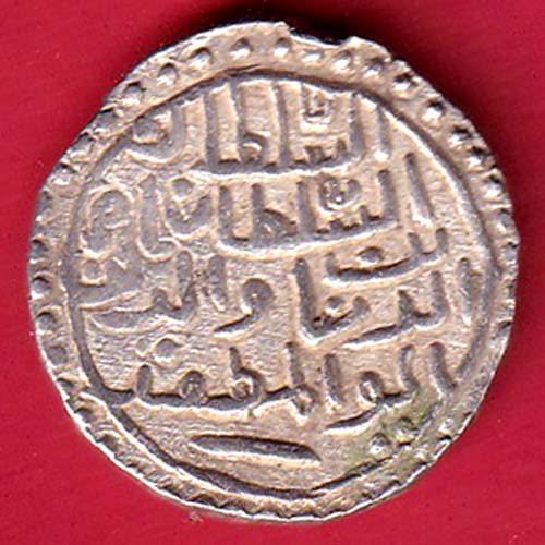 bengal sultan nusratshah nusratabad one tanka silver coin– FD97 - Image 2
