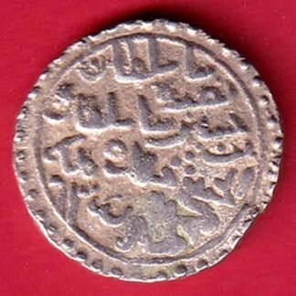 bengal sultan nusratshah nusratabad one tanka silver coin– FD97
