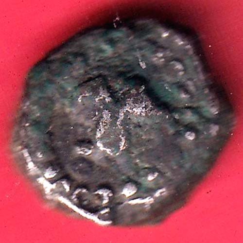 Chauhan Dynasty Jaitra Simha Chauhans of Ranathambore 1 Drachma beautifil coin– ff281 - Image 2