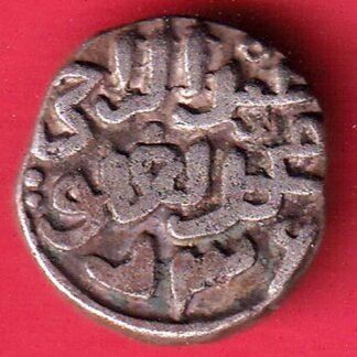 Delhi sultan muhammad bin tughlaq 6 gani– ff283