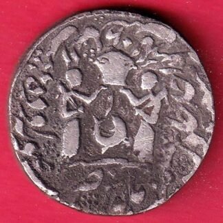 awadh state Muhammad Ali Lucknow mint one rupee silver coin – ff284