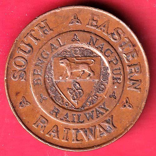 Railway medal.. Bengal -Nagpur railway, 100 yrs of service to the nation 1887-1987.. copper souvenir – ff285 - Image 2