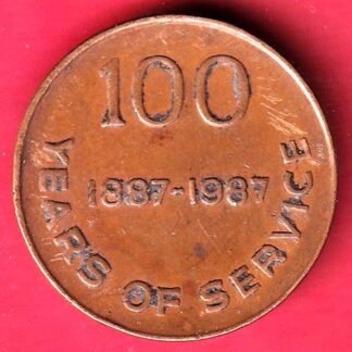 Railway medal.. Bengal -Nagpur railway, 100 yrs of service to the nation 1887-1987.. copper souvenir – ff285