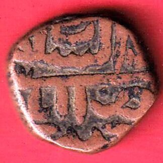 GOLKUNDA SULTANATE QUTUB SHAHI FALUS COIN :- FF337