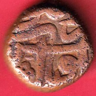 mughals akbar lahore mint dam copper coin :- FF340