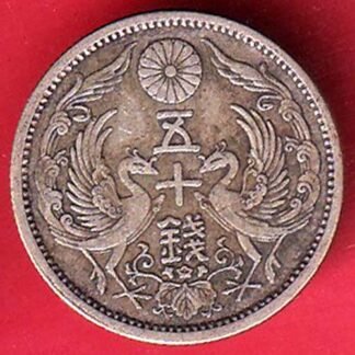 WORLD COIN :- JAPAN 50 Sen – Taishō COIN :- FF341