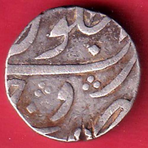 Broach State Bharuch MINT ONE Rupee SILVER COIN – FD114 - Image 2