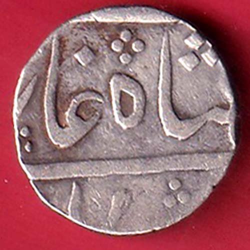 Broach State Bharuch MINT ONE Rupee SILVER COIN – FD114