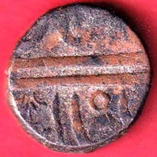 maratha burhanpur mint one paisa copper coin – FD118