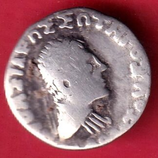 Indo-Greek Kingdom Apollodotus II 1 Drachma SILVER coin – FD145