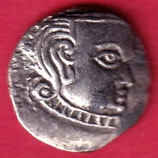 “RARE VERIETY” Ancient India Gupta Empire Silver Drachm of SkandaGupta “Peacock” type Coin– FD147
