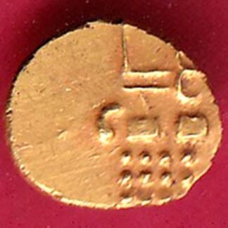 Marathas of Thanjavur venkoji rare gold fanam - FD148