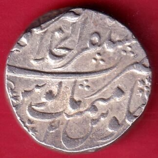 mughals mo.shah akbarabad mint one rupee silver coin - FD154