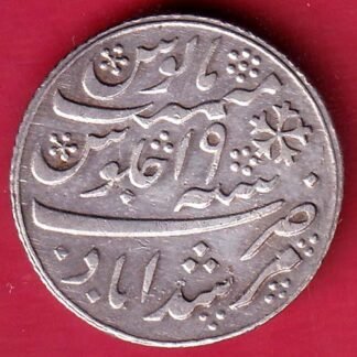 BENGAL PRESIDENCY INO SHAHAALAM II MURSHIDABAD MINT half RUPEE SILVER COIN- FD155