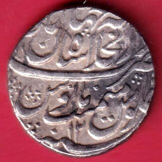 mughals mo.shah shahjahanabad mint one rupee silver coin- FD156