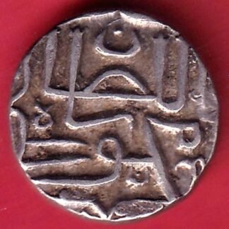 GUJRAT SULTAN MAHMUD SHAH HALF TANKA SILVER COIN - FD157