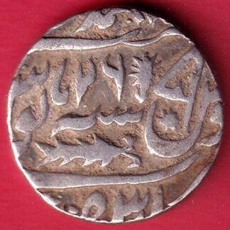 Awadh State ry 26 muhammadabad banaras mint beautiful Silver rupee –FD160