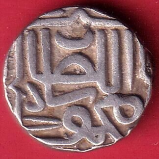 GUJRAT SULTAN MAHMUD SHAH HALF TANKA SILVER COIN –FD166