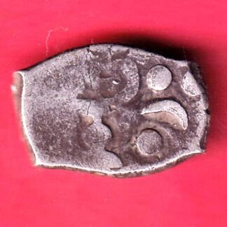 Gurjara pratihara beautiful silver coin  – FD171