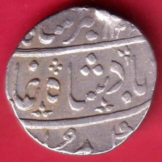 MARATHA CONF ANKUSHI MARK “DOUBLE FLAG” AHEMEDABAD MINT ONE RUPEE SILVER COIN – FD172