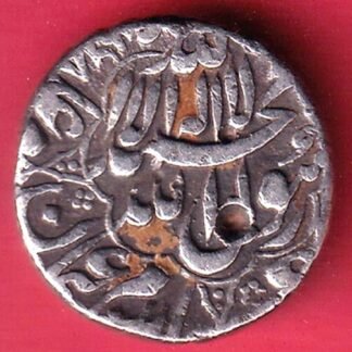 mughals Shahjahan probably Surat mint half rupee beautiful silver coin – FD173