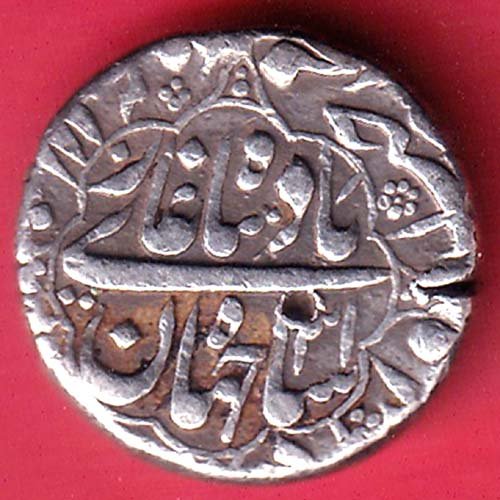 mughals Shahjahan probably Surat mint half rupee beautiful silver coin – FD173 - Image 2