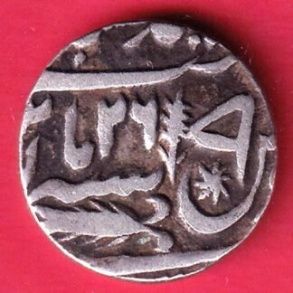 Awadh State ah 1233/ ry 26 muhammadabad banaras mint beautiful Silver rupee– FD174
