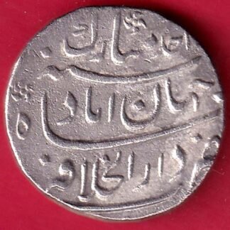 mughals jahandar shah shahjahaabad mint one rupee silver coin– FD175
