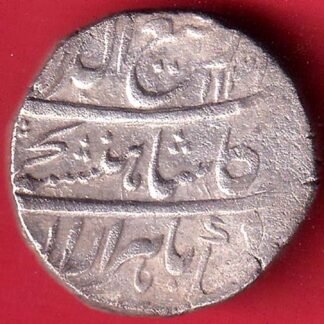 mughals RY AHAD rafi- ud – darjat shahjahanabad mint one rupee silver coin – FD178