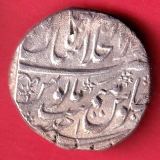 mughals RY AHAD rafi- ud – darjat shahjahanabad mint one rupee silver coin – FD179