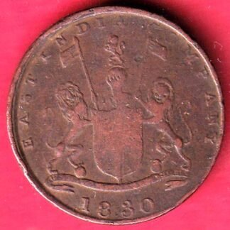 Bombay Presidency (1246/ 1830)  ¼ Anna Paisa COPPER COIN  – FD180