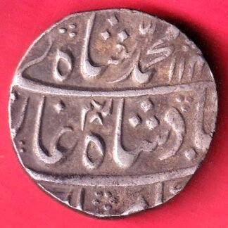 mughals mo.shah itawa mint one rupee silver coin   – FD183
