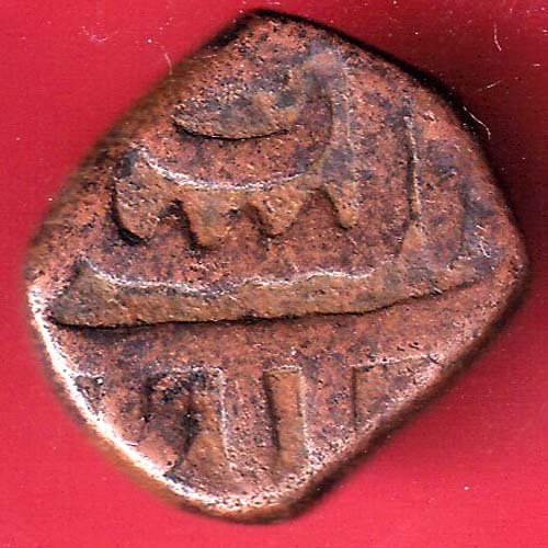 GOLKUNDA SULTANATE QUTUB SHAHI FALUS COIN– FD195