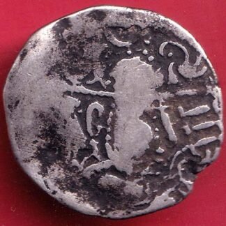 ANCIENT INDIA GADHAYA DYNASTY KING PORTRAIT SILVER COIN– FD196