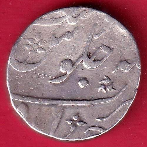BOMBAY PRESIDENCY ah 1248 INO AKBARSHAH AHEMEDABAD MINT ONE RUPEE SILVER COIN – FD198
