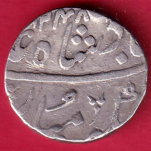 BOMBAY PRESIDENCY ah 1248 INO AKBARSHAH AHEMEDABAD MINT ONE RUPEE SILVER COIN – FD198 - Image 2