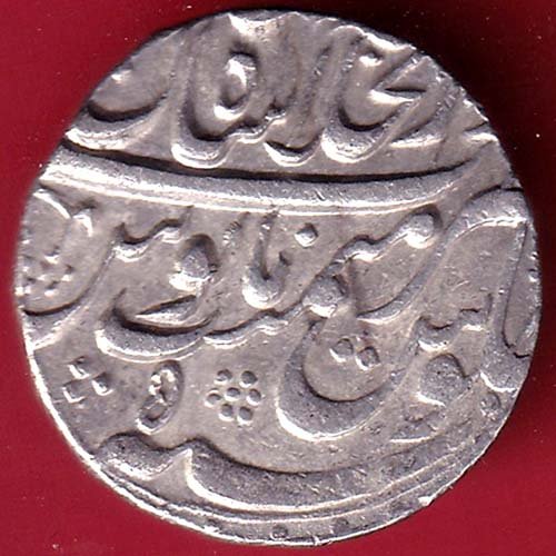 mughals farrukhsiyar shahjanabad mint one rupee silver coin – FD199 - Image 2
