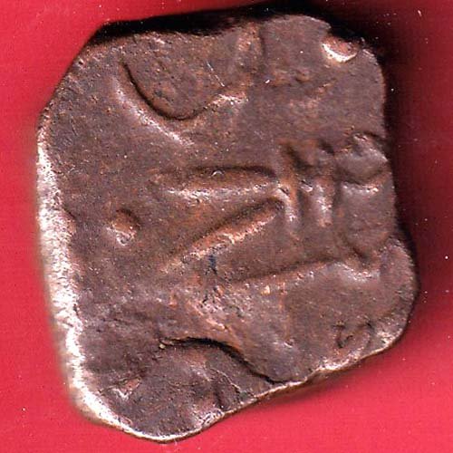 Hyderabad state One paisa beautiful copper coin p- FD200