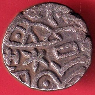 DELHI SULTAN ILTUTMISH JITAL RARE COIN– FD201