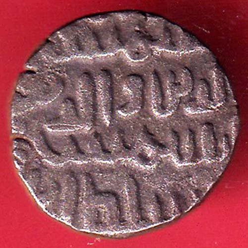 DELHI SULTAN ILTUTMISH JITAL RARE COIN– FD201 - Image 2