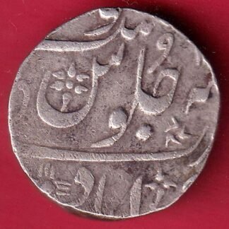 BOMBAY PRESIDENCY INO AKBARSHAH AHEMEDABAD MINT ONE RUPEE SILVER COIN– FD205